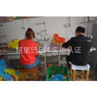 宿城区淘气狗童装厂 专注打造健康舒适的童装世界