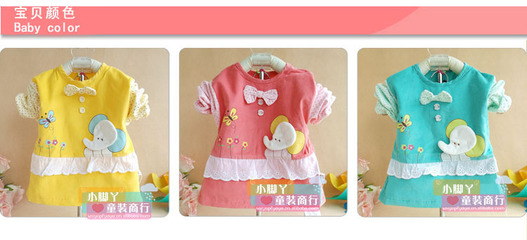 防水与舒适兼备 百贝佳D-106宝宝纯棉罩衣深度解析